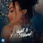 دانلود آهنگ وقتی تو میخندی از سودا
